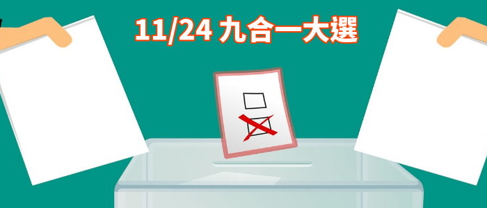 台中現金借款